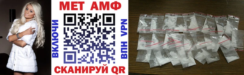 даркнет сайт  omg маркетплейс  Amphetamine 97%  Октябрьский 