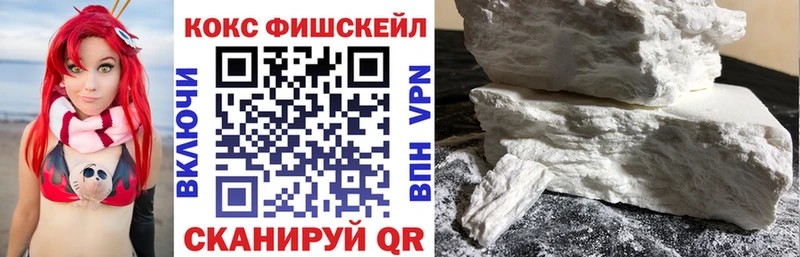 Кокаин Columbia Октябрьский