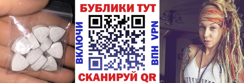 Ecstasy louis Vuitton Октябрьский
