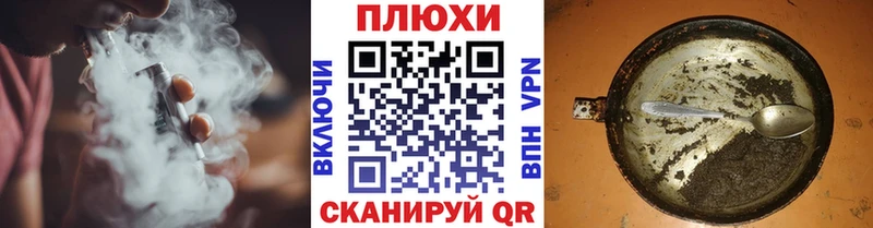 Гашиш Premium  цена наркотик  Октябрьский 