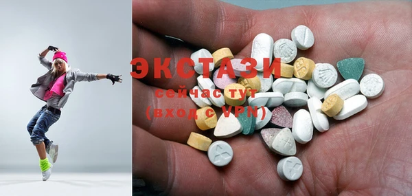 стафф Аркадак
