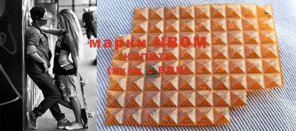 мяу мяу мука Армянск