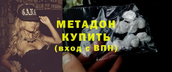 мяу мяу мука Абдулино