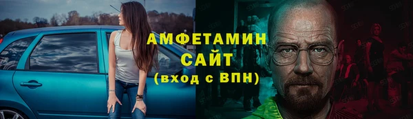 не бодяженный Фурманов