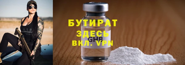 гидропоника Хадыженск