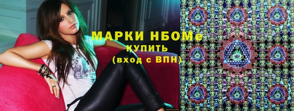 мяу мяу мука Армянск