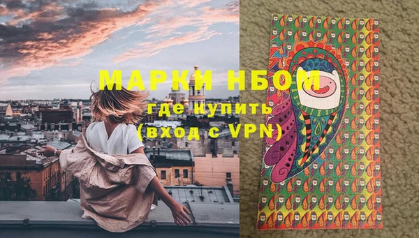 мяу мяу мука Армянск