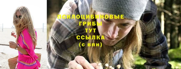 прущая мука Ханты-Мансийск