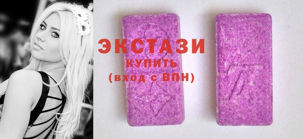 мяу мяу мука Армянск
