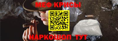 альфа пвп Конаково