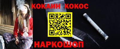 а пвп мука Коммунар