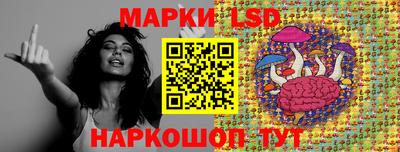 а пвп мука Коммунар