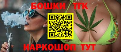 альфа пвп Конаково