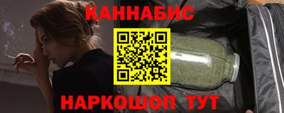 прущий лед Комсомольск-на-Амуре