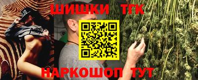 альфа пвп Конаково
