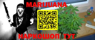 а пвп мука Коммунар