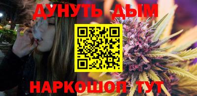альфа пвп Конаково