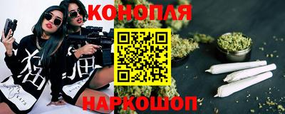 прущий лед Комсомольск-на-Амуре