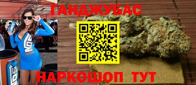 а пвп мука Коммунар