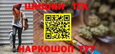 а пвп мука Коммунар