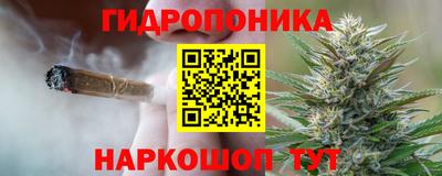 альфа пвп Конаково