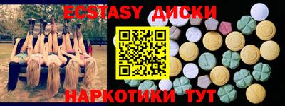 а пвп мука Коммунар
