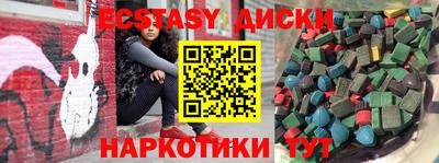 альфа пвп Конаково