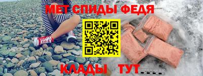а пвп мука Коммунар