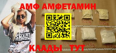 а пвп мука Коммунар