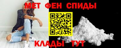 прущий лед Комсомольск-на-Амуре