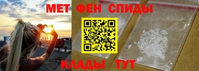 а пвп мука Коммунар