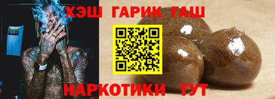 а пвп мука Коммунар
