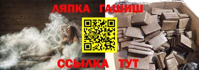 а пвп мука Коммунар