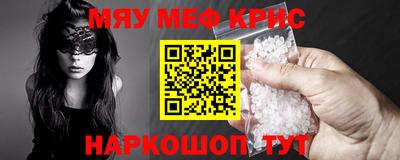 а пвп мука Коммунар