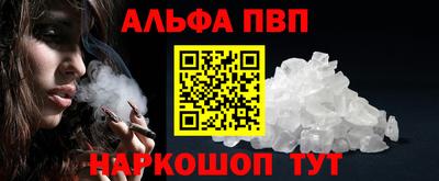 прущий лед Комсомольск-на-Амуре