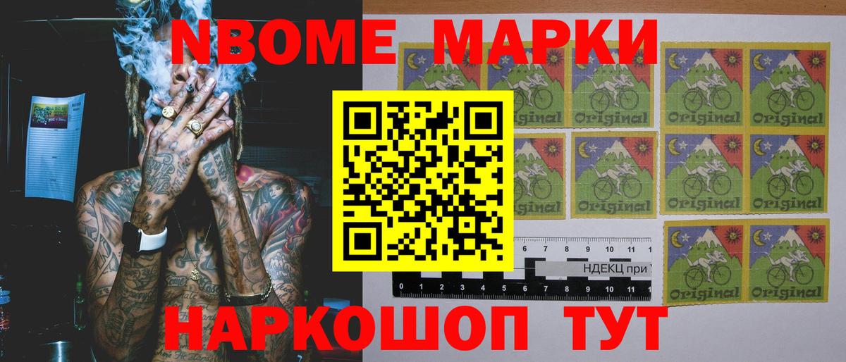 Октябрьский  LSD-25 экстази кислота  Вход с VPN  ЛСД экстази кислота 
