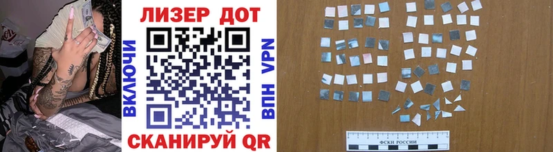 Марки NBOMe 1,5мг  цена   Октябрьский 