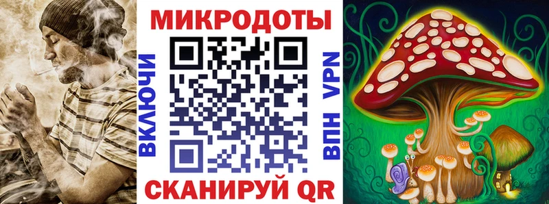 где найти наркотики  Октябрьский  Галлюциногенные грибы прущие грибы 
